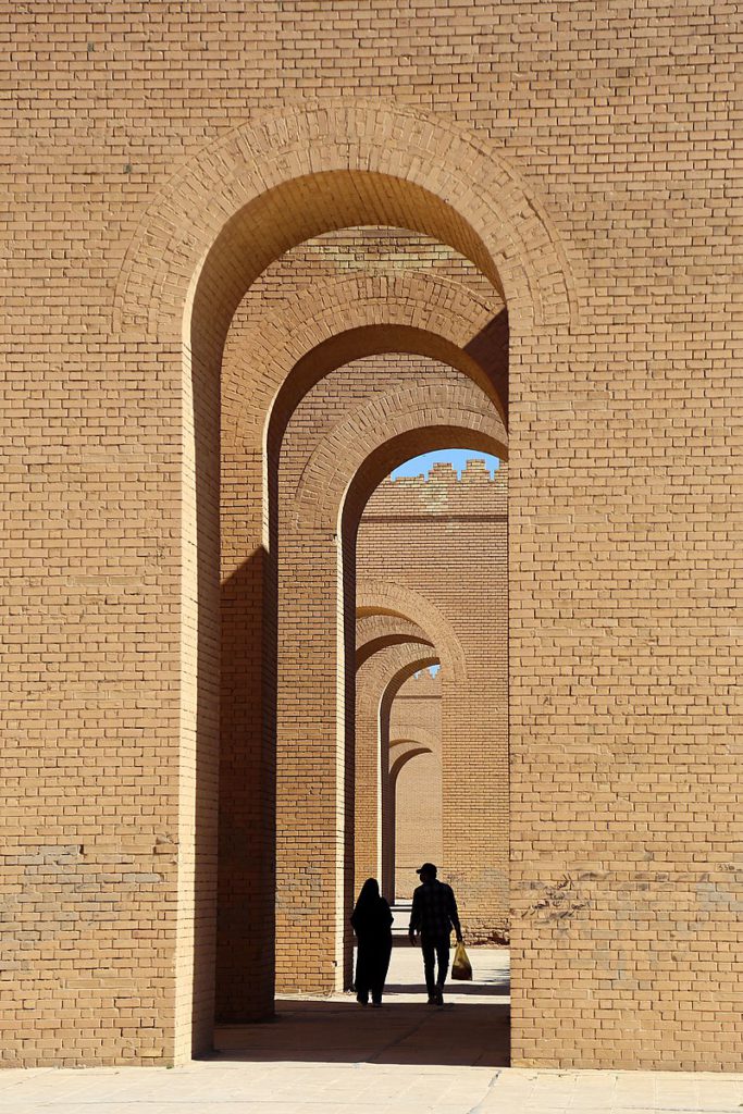 Babylon Old City, Iraq
