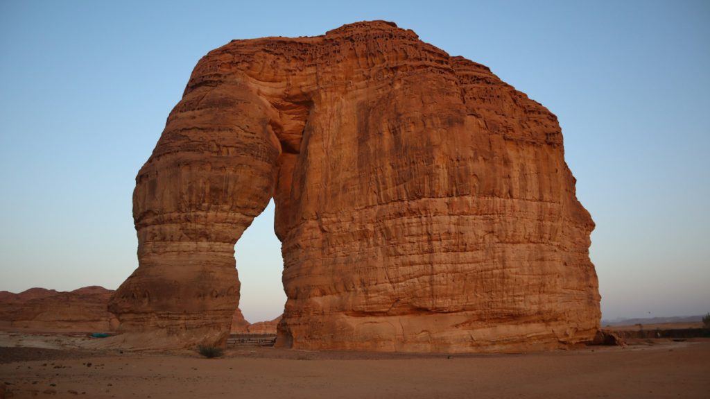Elephant Rock, Saudi Arabia