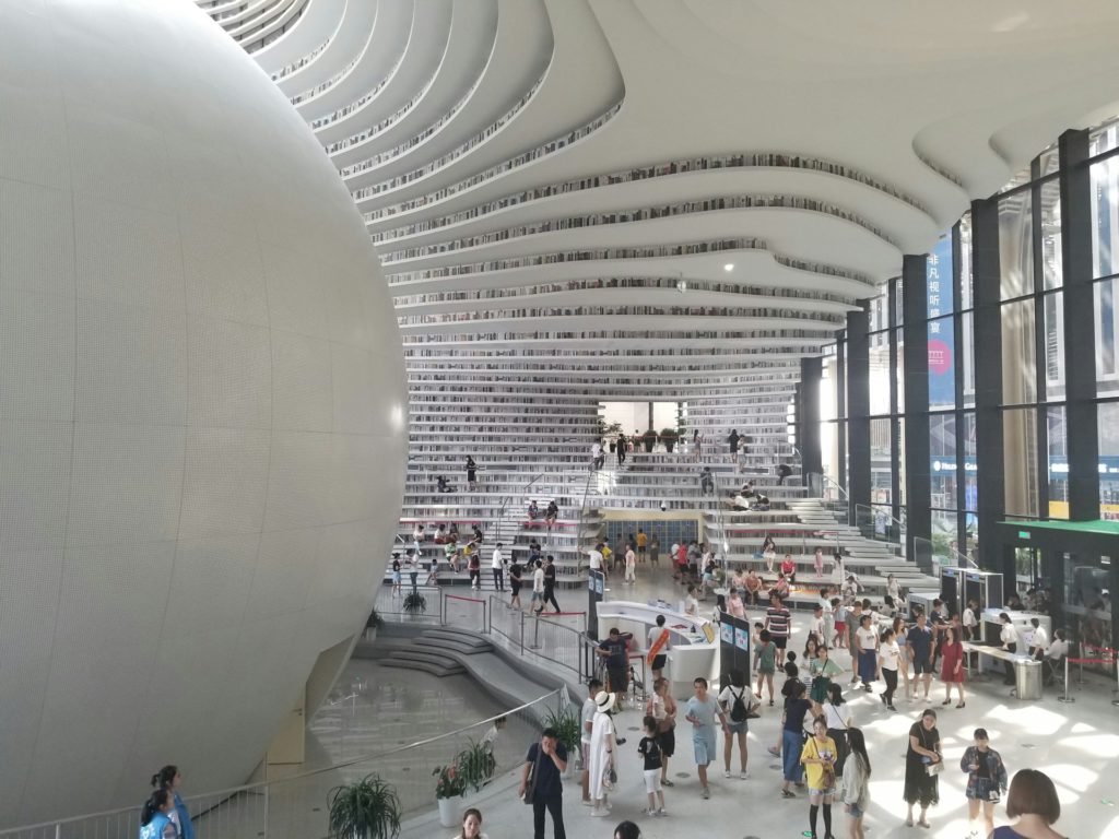 Tianjin Binhai Library, China