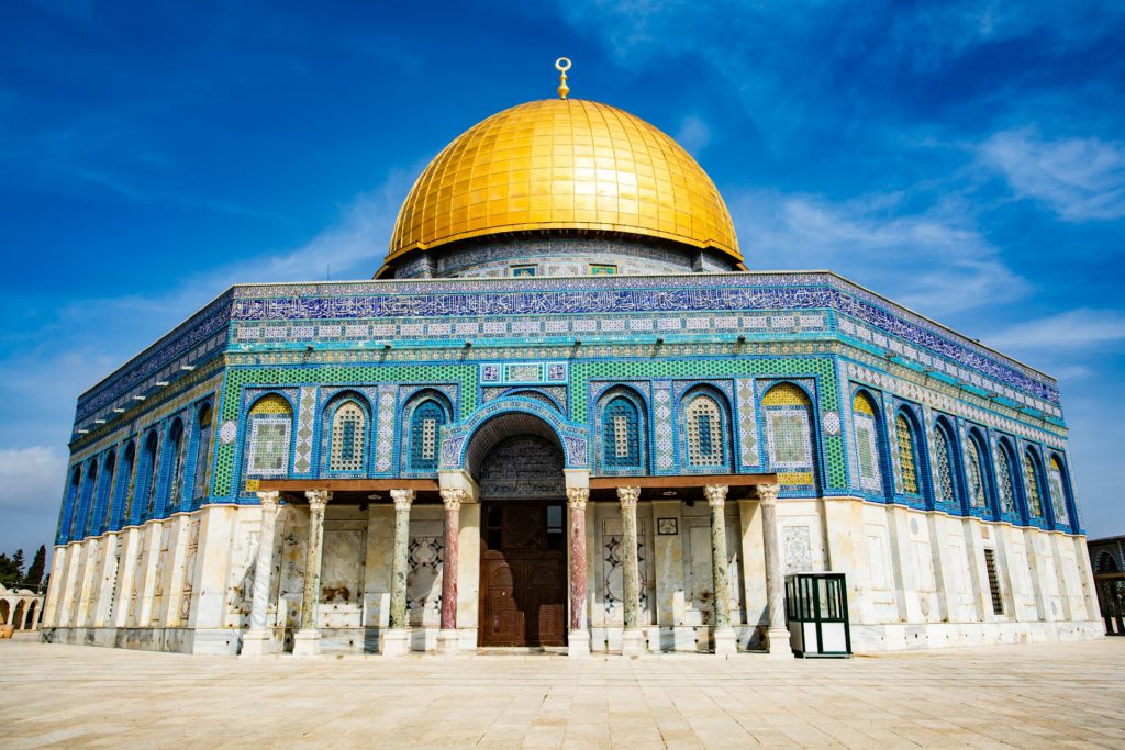 Dome of the Rock, Jerusalem