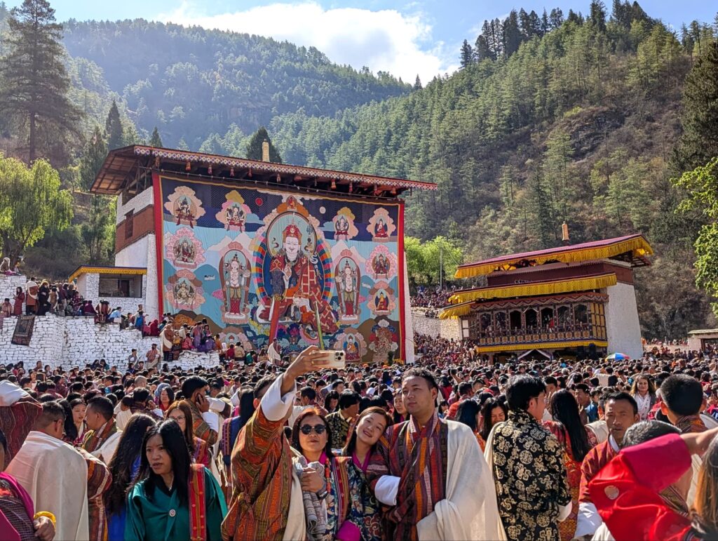 Things to do in Bhutan - Paro Festival