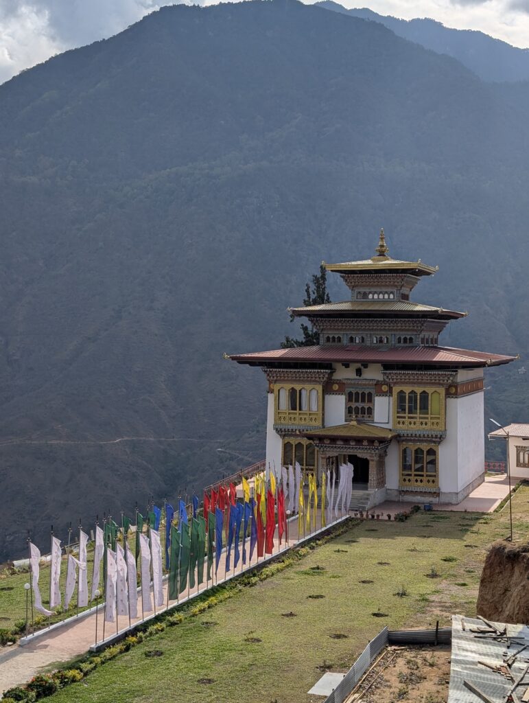 Thukten Chhoe Tsuklakhang